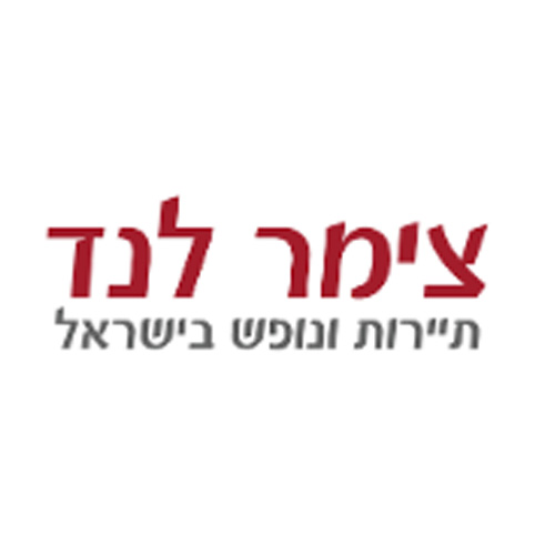 לוגו-1Artboard 6